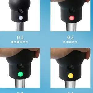 静电消除器 型号 JZD01-BS070-003 库号 M398249