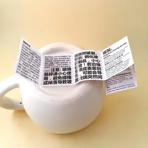 ˫������ͭ��ֽ��ǩ ���㻯ױƷ��ֽ ��㸴��˵�������