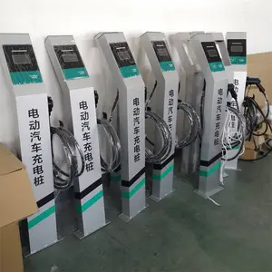 新能源电动汽车描码支付充电桩功能特点 浙江宁波充电桩工厂可贴牌