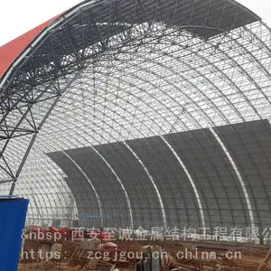 西安加油站网架,西安加气站网架,西安体育看台网架,西安楼顶网架,西安图书馆网架