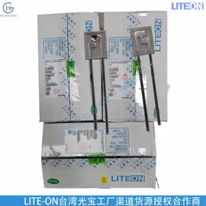 LTR-4833-SD型号 插件DIP红外线发射管 红外线接收二极管