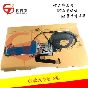 ������������YAMAHA��Ƭ���͹�����Ҫ���CL��ɴ�ĳɵ綯�ɴ�