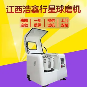 ����ʽ��ϸ��ĩ��ĥ��ĥ��XQM-8����ﯸ���������ĥ������