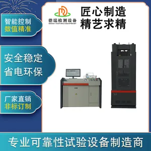 DR-L204-20T��Һʽ��ѹ��������������֣�