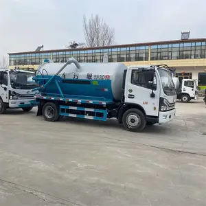 东风多利卡吸污车 10方市政环卫疏通车 上蓝牌 耐腐蚀