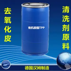 �л�����TPP�ڲ�����ϴ���е���;��ȥ��ʹ�÷���