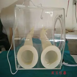 ������ƽ������ ���Ʋ�ͬ�ں��л�����͸��ʵ��������