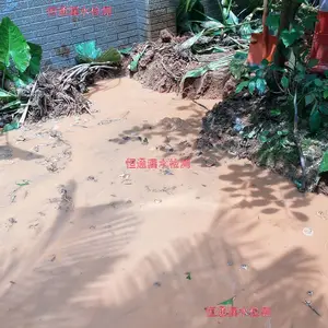 南山区供水管漏水维修,室内外主管掉压查漏点,地下管道漏水探测