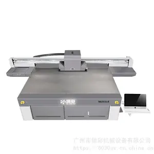 2513uv平板打印机-瓷砖平板打印机-瓷砖uv平板打印机生产商