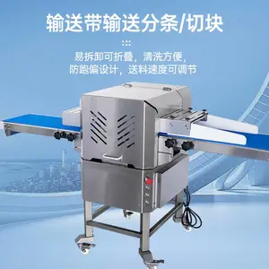 ��Ѽ����ƽ�п����п�� ʳƷ��е�豸��ֱ�ӹ�Ӧ