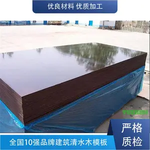 Ӫ����ľ��ľ����ģ��ľ��ľ�ļӹ����� ������ľľ��