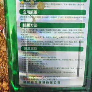 ����Χ����ƺ ���������������ؽ���ѧУ��