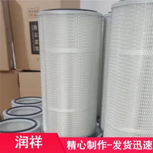 ��Чձ���ʽ���������� �ֳ��Խ�ʽ������Ͳ ������ڲ���