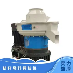 �ո�ȼ�Ͽ�����850�� ����3t/h ����220kw �ʱ�һ��