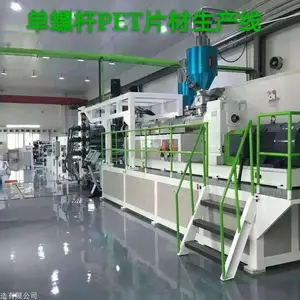 ��γ pp pe pvdf abs PVC��� ���ϰ�ļ�����������