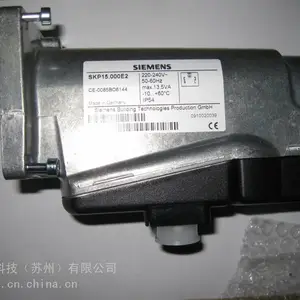 燃烧器配件SKP75.003E2 SKP75.001E2西门子执行器