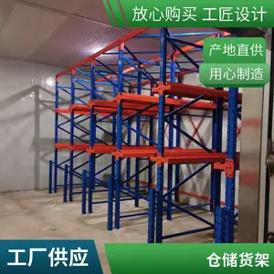 ͨ��ʽ�ִ����� �ֿ���������� ����Դ֧�ֶ���