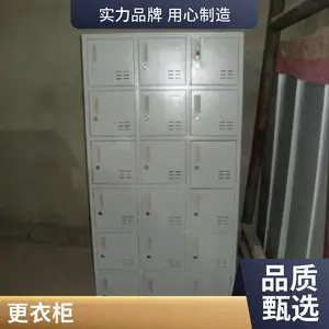 18门员工更衣柜生产商 9门带锁工衣柜 12门铁皮衣帽柜
