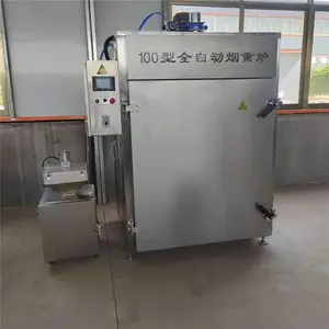 供应大型豆干烟熏炉 熟食上色糖熏炉 不锈钢烟熏设备制造商