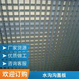 ʢ¡�ȶ�п��Ӹָ�� ����̤����դ��ƽ̨�ָ�դ��ҵ��ˮ���ǰ�