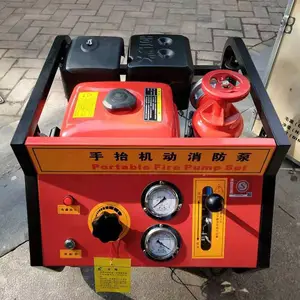 JBQ5.5/9.0����������ø�ѹ����ˮ��ɭ��Ӧ����Ԯ���������