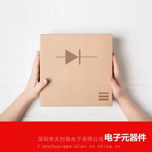 ����о��΢ CE8309 ��Ч��ѹ������ѹ��