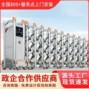 �����г������綯��������������