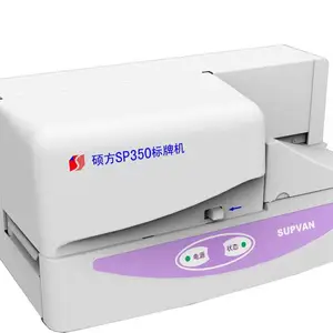˶�����ƻ� SP350 ��ӡPVC���¹��ƴ�ӡ��
