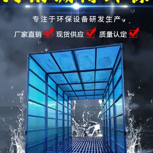 诚得工程冲洗轮机厂家 洗车机 省时省力