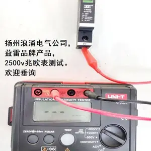 PT�������϶�ӵ�װ�÷����ͺŲ��� ���λ�������