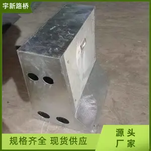 ������·��� �������ߺ� ����Խ�ǿ ����Ч����
