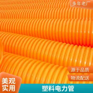 HDPE˫�ڲ��ƹ���ش�ھ����ƹ� �����������۹� pe�ܹ���