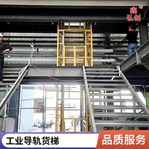 ���չ�������Һѹʽ���������� ����������Ʒ����