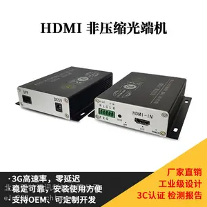 翌特视讯ETV-6804 HDMI光端机 高清1080P光纤延长器