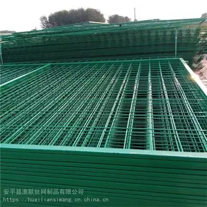 ��·��ȫΧ���� �����վ������ �̻���������