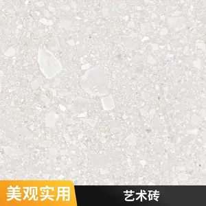�����ô�ש ����������ש �׹�ש 750*1500��������***ʱ��