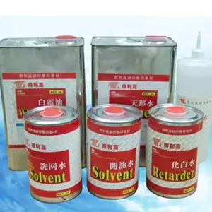 高温油墨-蚌埠油墨-得利高|质量可靠