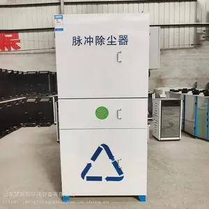 工业滤芯除尘器 滤筒净化器移动集尘机激光切割打磨烟尘除尘器