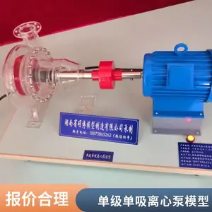 ˶������ ����Ԥ����װ�� ���ı�����չ��ģ�� ������ǻ����豸