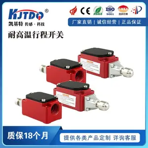 �������͸����г̿���KJT-XW1K ��λ����350�� ���ӱ���