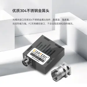 Ʒ��***������֧�֣�����ģ�飬9��ģ�飬͸�����䣬���ų���������TTL��ƽ10M1*9��ģ�鵥ģ����FC��