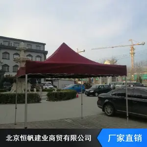�����㷫�ɶ�������������۵�����Ĥ�ṹ�۵�����