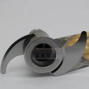 ����robot-coupe���������ϸ�ݵ�Ƭ�����Blixer6V.V.����ֵ�