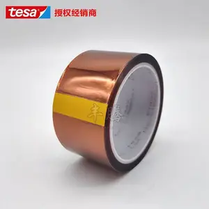 ��ɯtesa51407�����ǰ����� �����ڱ� ���庸�� ���Ƴ��޲н�