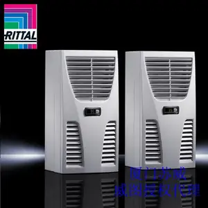 ��ͼSK3303.500 RITTAL��װʽ��ȴ�� ����0.5-0.75kW