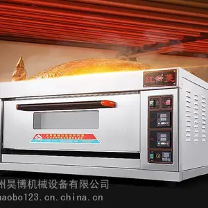 �������XYF-1KA-T����һ�����̴�����������翾�� ����ʱ��