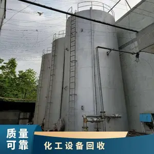 ���ŵ�Ƴ��豸���� ��������߲�� �����豸�������