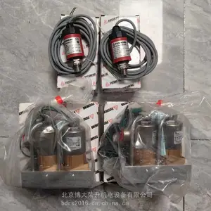 ������ʢTVй�ŵ�ŷ�2605701020 �ݸ˿�ѹ�����