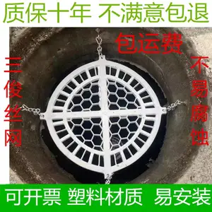 ���Ƿ�׹����ˮ����׹����龮��ȫ��դ�����ϲ�����ˮ���ڷ�����