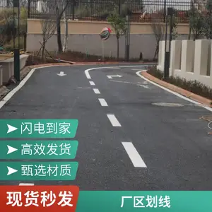 园区划线云南昆明厂房划线 厂房画线 厂房标线 库房画线 库房划线